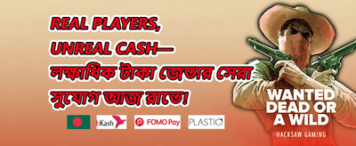 Daily Free Spins
